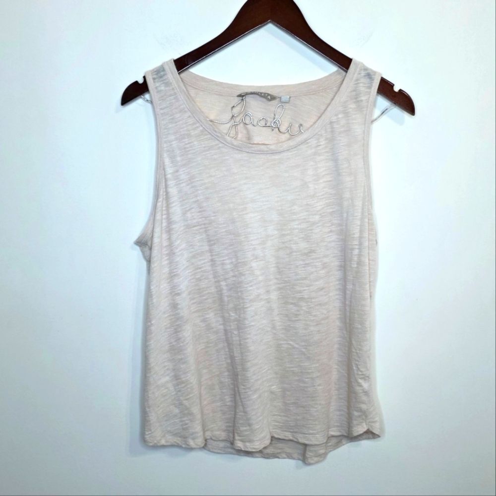 Athleta Beige Tank Open Cutout Back Size XL